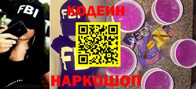 а пвп мука Усть-Илимск