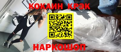 a pvp Усть-Джегута