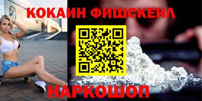 а пвп мука Усть-Илимск