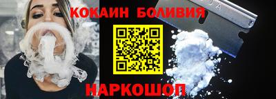 а пвп мука Усть-Илимск
