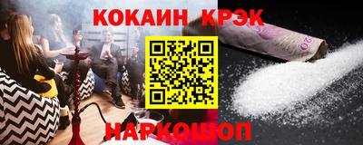 a pvp Усть-Джегута