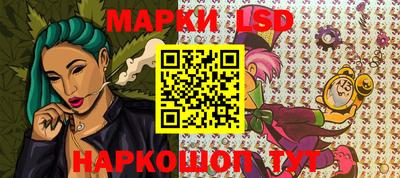 спиды Уссурийск