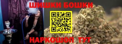 спиды Уссурийск