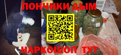 а пвп мука Усть-Илимск