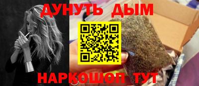 а пвп мука Усть-Илимск