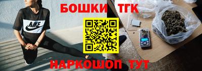 спиды Уссурийск