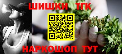 спиды Уссурийск
