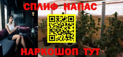 а пвп мука Усть-Илимск