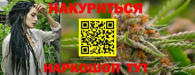 спиды Уссурийск