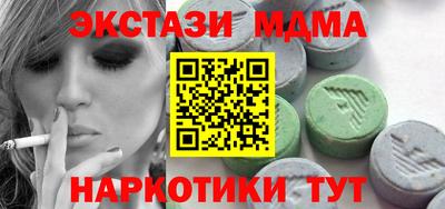 а пвп мука Усть-Илимск