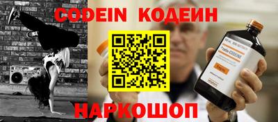 а пвп мука Усть-Илимск