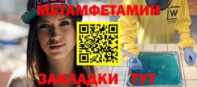 а пвп мука Усть-Илимск