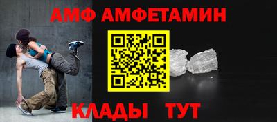 а пвп мука Усть-Илимск