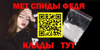 a pvp Усть-Джегута