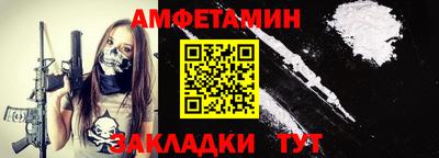 a pvp Усть-Джегута