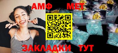 a pvp Усть-Джегута