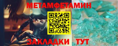 a pvp Усть-Джегута