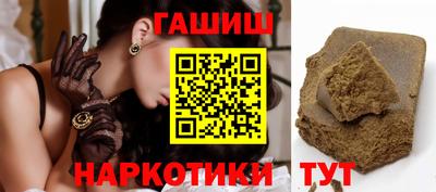 а пвп мука Усть-Илимск