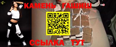 a pvp Усть-Джегута