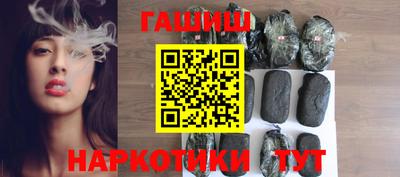 а пвп мука Усть-Илимск
