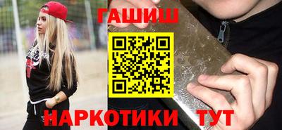 спиды Уссурийск