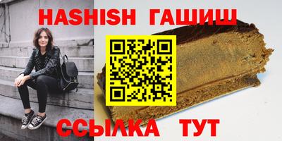 спиды Уссурийск