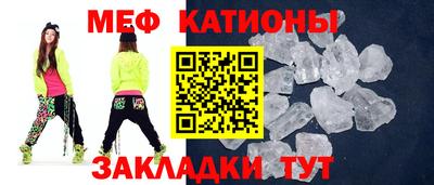 спиды Уссурийск