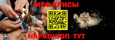 a pvp Усть-Джегута