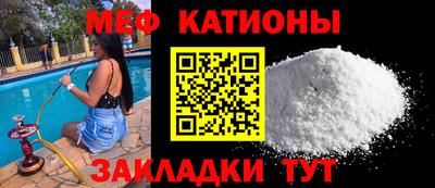 а пвп мука Усть-Илимск