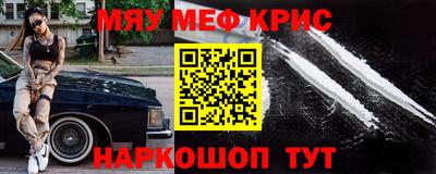 a pvp Усть-Джегута