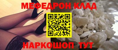 спиды Уссурийск