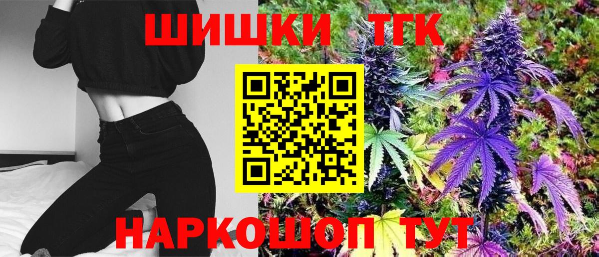 Марихуана гибрид  МАРИХУАНА ГИДРОПОН  Богданович  МАРИХУАНА семена  МАРИХУАНА тримм  Вход с VPN 